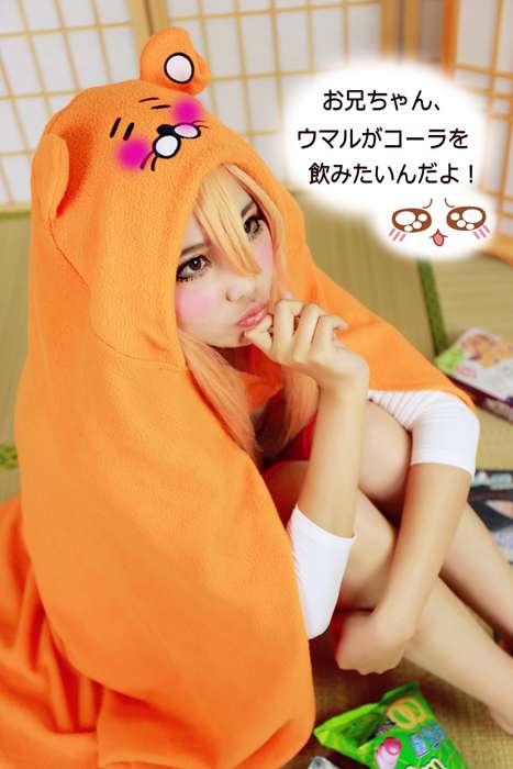 [国内Cosplay]ID0136 [CosPlay] 2015.10 No.236 干物妹 小埋 [13P27M]