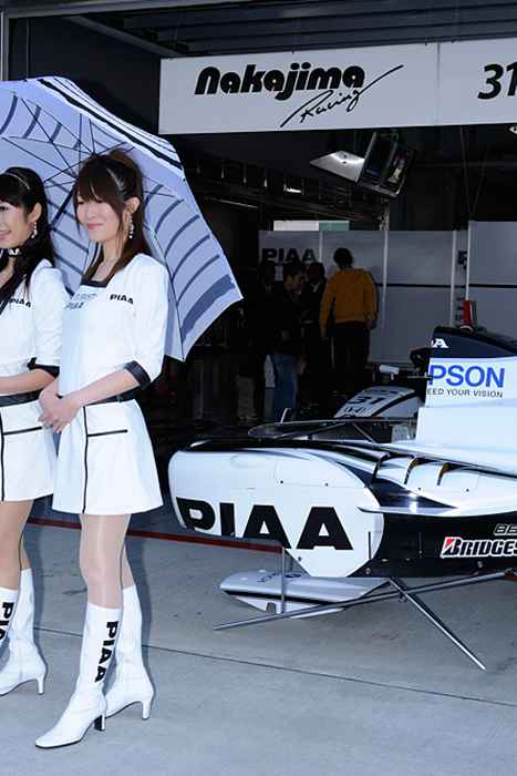 [RaceQueen紧身裤赛车女]ID0403 RaceQueen.PhotoGallery.CD05-Racequeen20080406fpon4