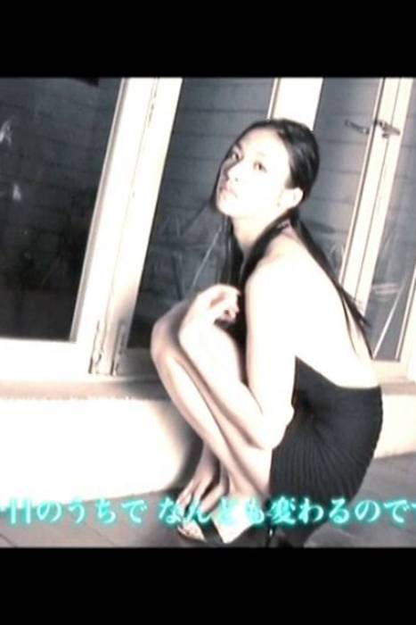 [SBVD系列写真视频]SBVD-0006 Natsumi Yoshioka 吉岡奈都美 - Mermaid Blue [MP4543MB]