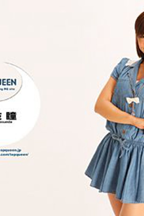 [Topqueen Excite]ID0374 2013.11.29 レースクイーン壁紙コ