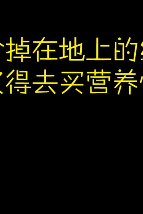 [兔玩映画写真]ID0242 20180105234946_6055第一话1--性感提示：热火双手遮胸柔媚美女