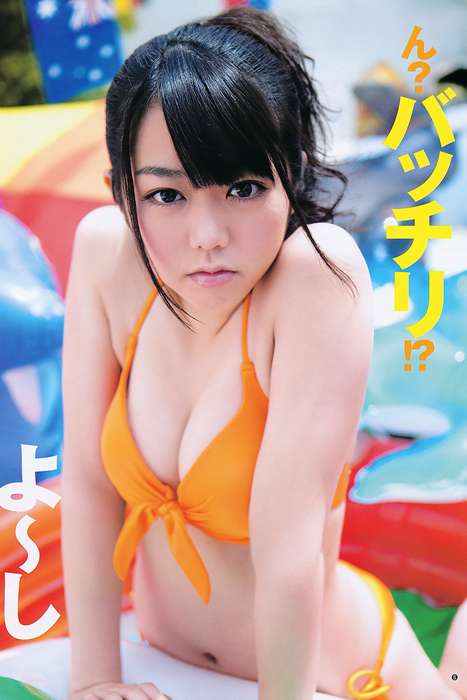 [Weekly Young Jump]ID0024 2011 No.28 峯岸みなみ YJ7 [14p]
