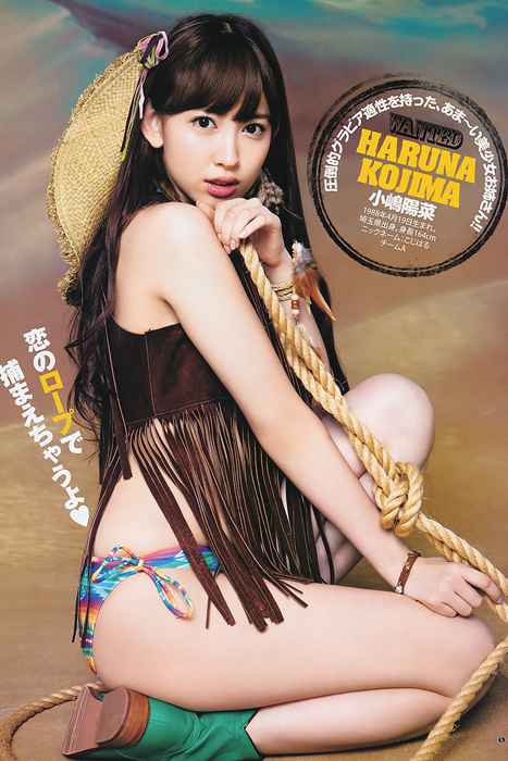 [Weekly Young Jump]ID0033 2011 No.39 AKB48 松井咲子 [13p]