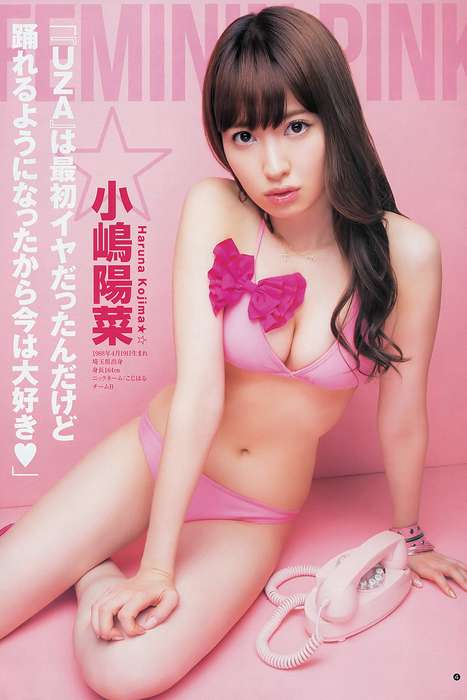 [Weekly Young Jump]ID0091 2012 No.49 AKB48 入江杏奈
