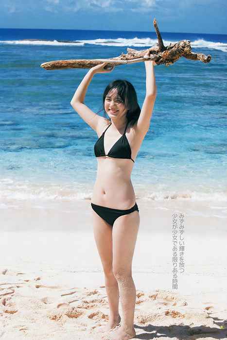 [Weekly Young Jump]ID0096 2013 No.01 真野恵里菜 AKB48 小島藤子