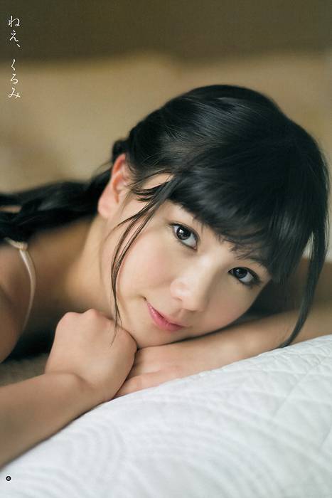 [Weekly Young Jump]ID0102 2013 No.09 有村架純 高橋胡桃