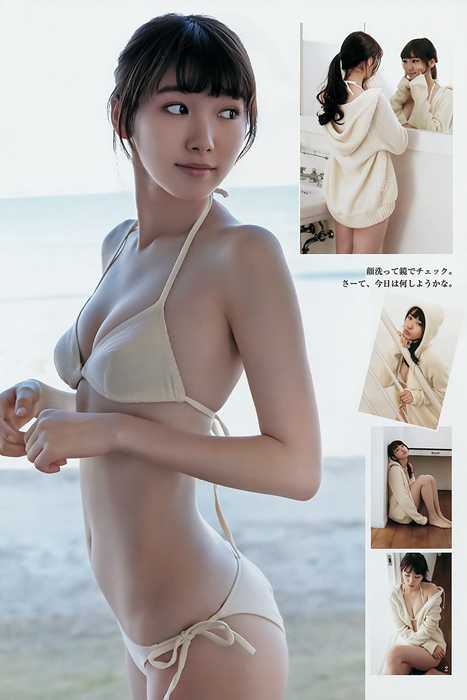 [Weekly Young Jump]ID0187 2015 No.03 小瀬田麻由 飯豊まりえ [16P8.8M]